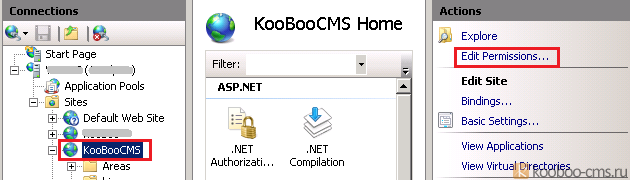 Настрока прав доступа KooBoo