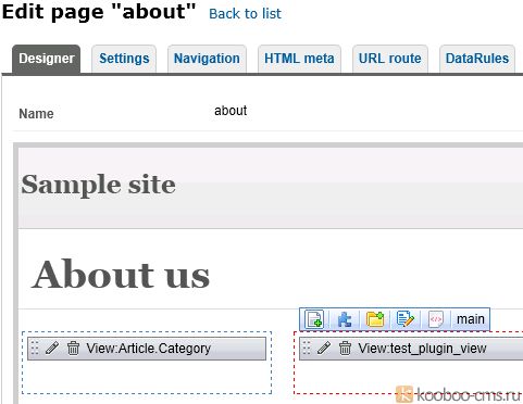 add view on page kooboo