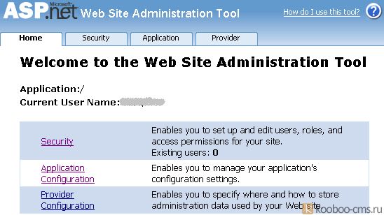 asp.net site membership administration tool