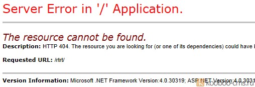 asp.net 404 error
